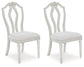 Ashley Express - Montelaine Dining UPH Side Chair (2/CN)